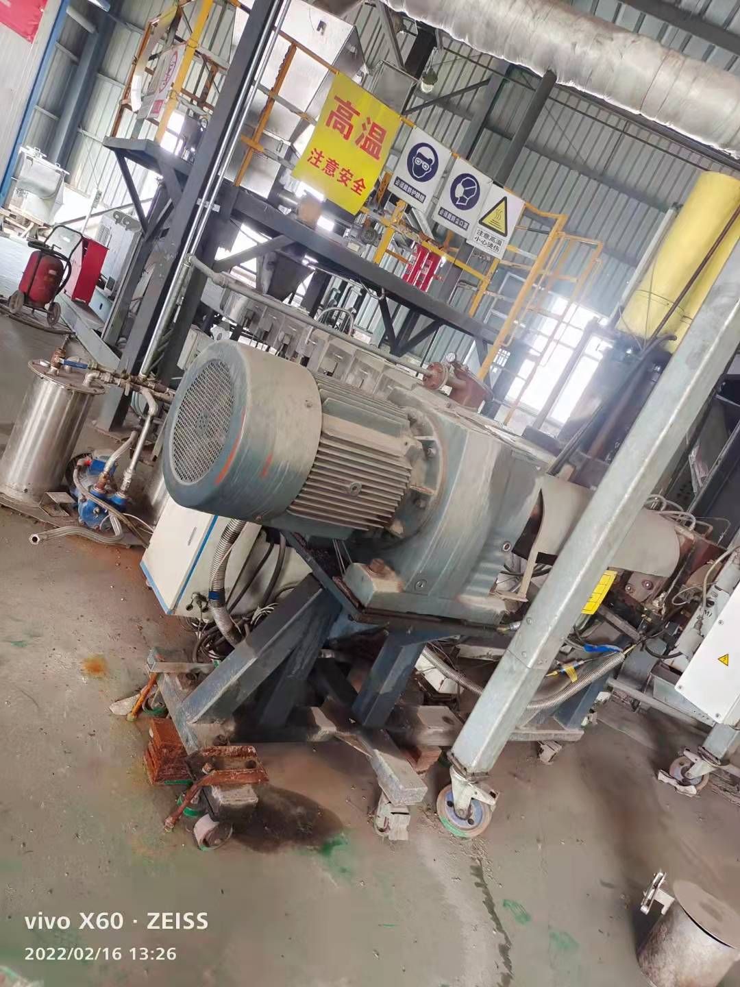 转让科亚96D高扭水下切双螺杆造粒机二手塑料机