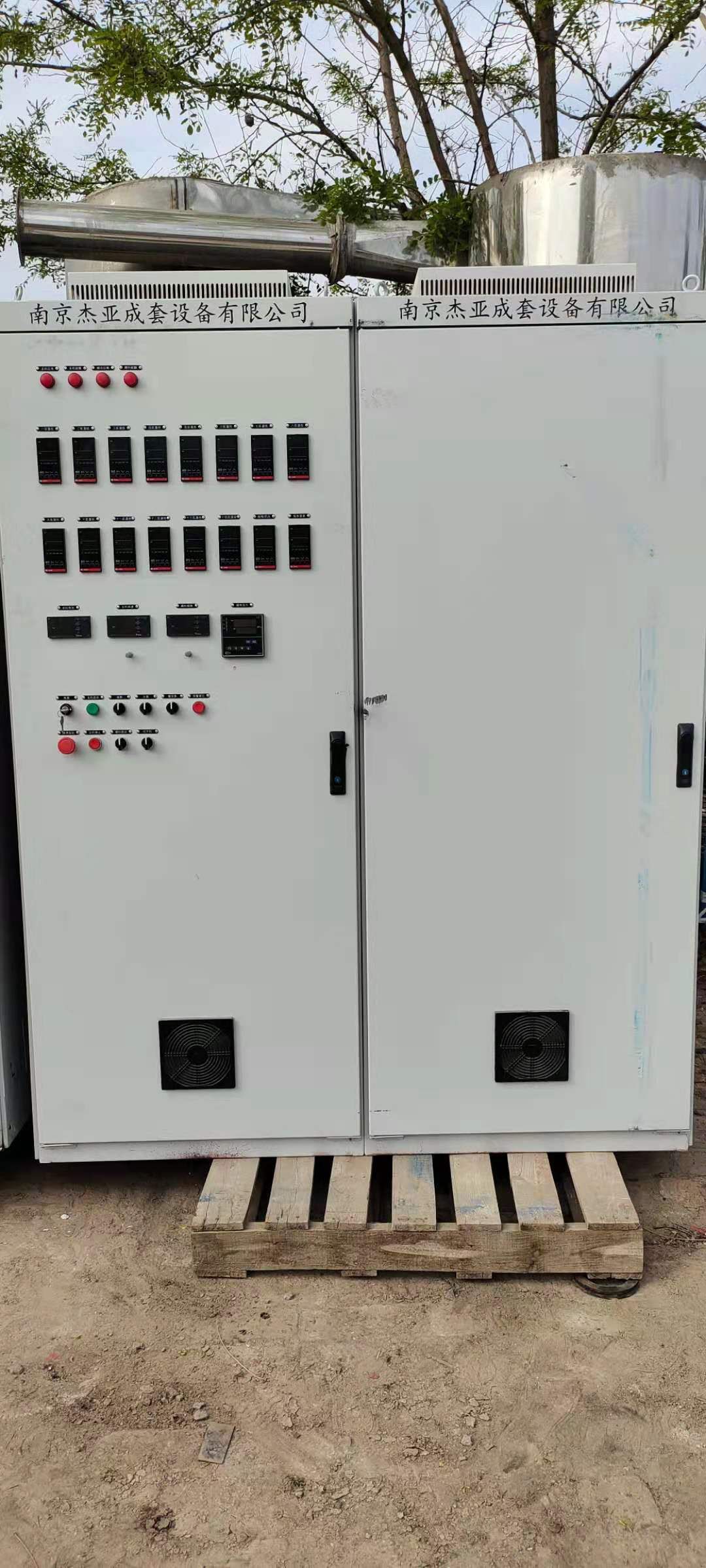 南京杰亚75平行双螺杆造粒机