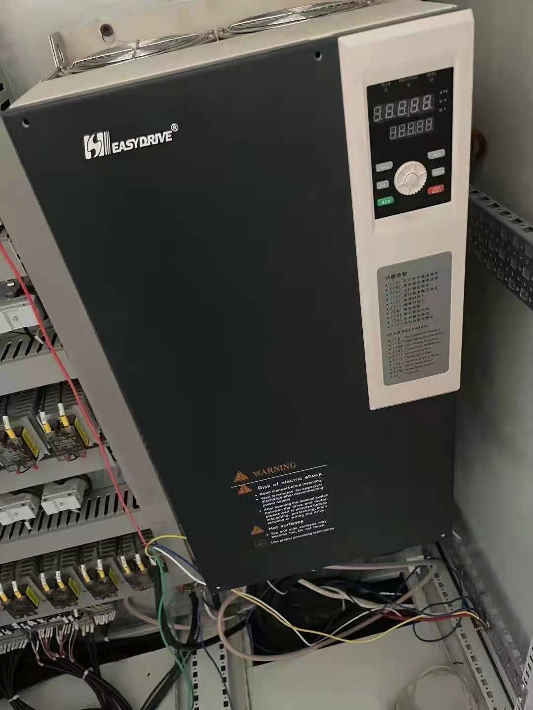 处理南京凯利达75B双螺杆造粒机