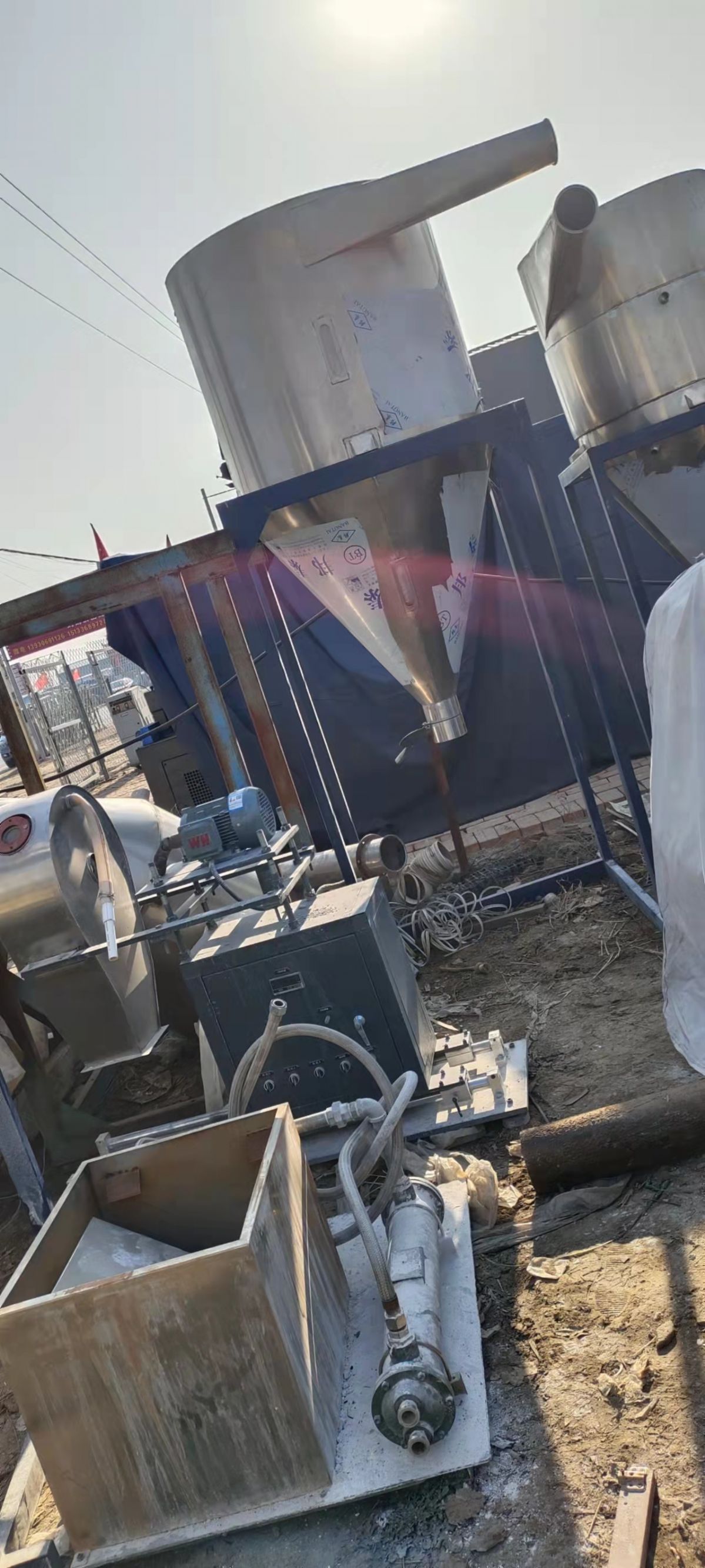 南京科聚65B平形双螺杆造粒机