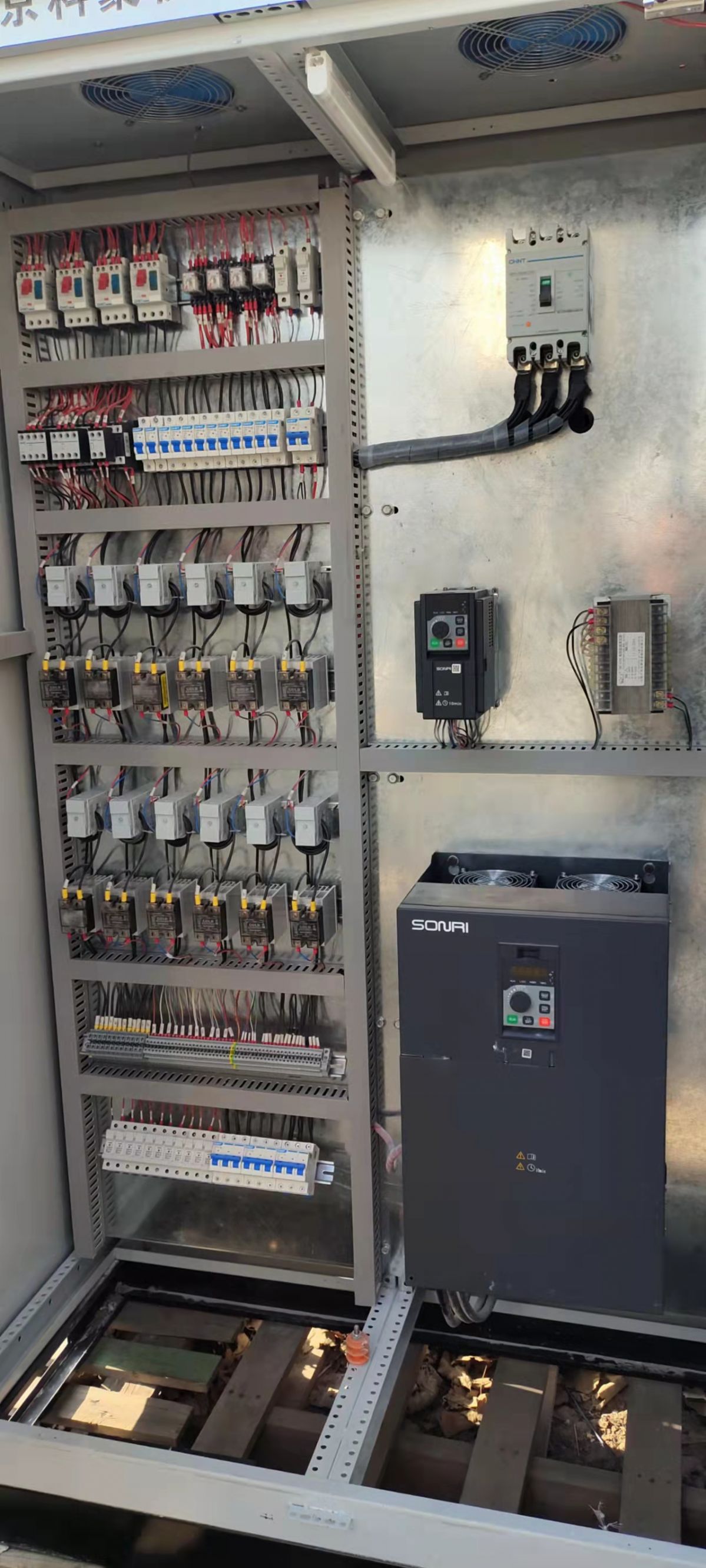 南京科聚65B平形双螺杆造粒机