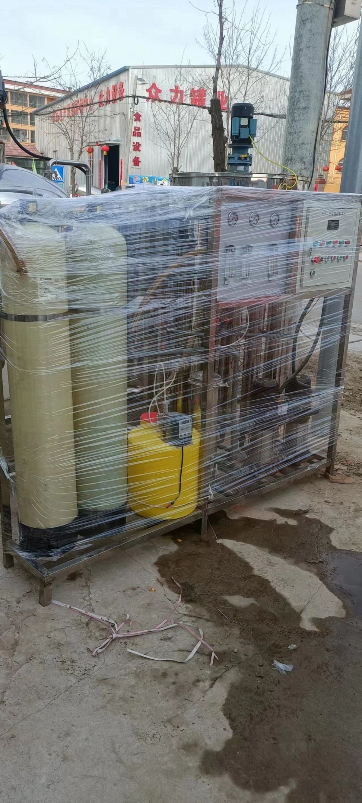出售时产10吨产水量水处理设备 锅炉软化水设备