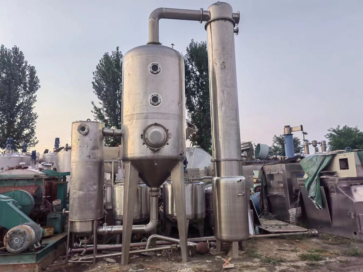 三效强制循环蒸发结晶器 碳酸钠蒸发器 废水处理