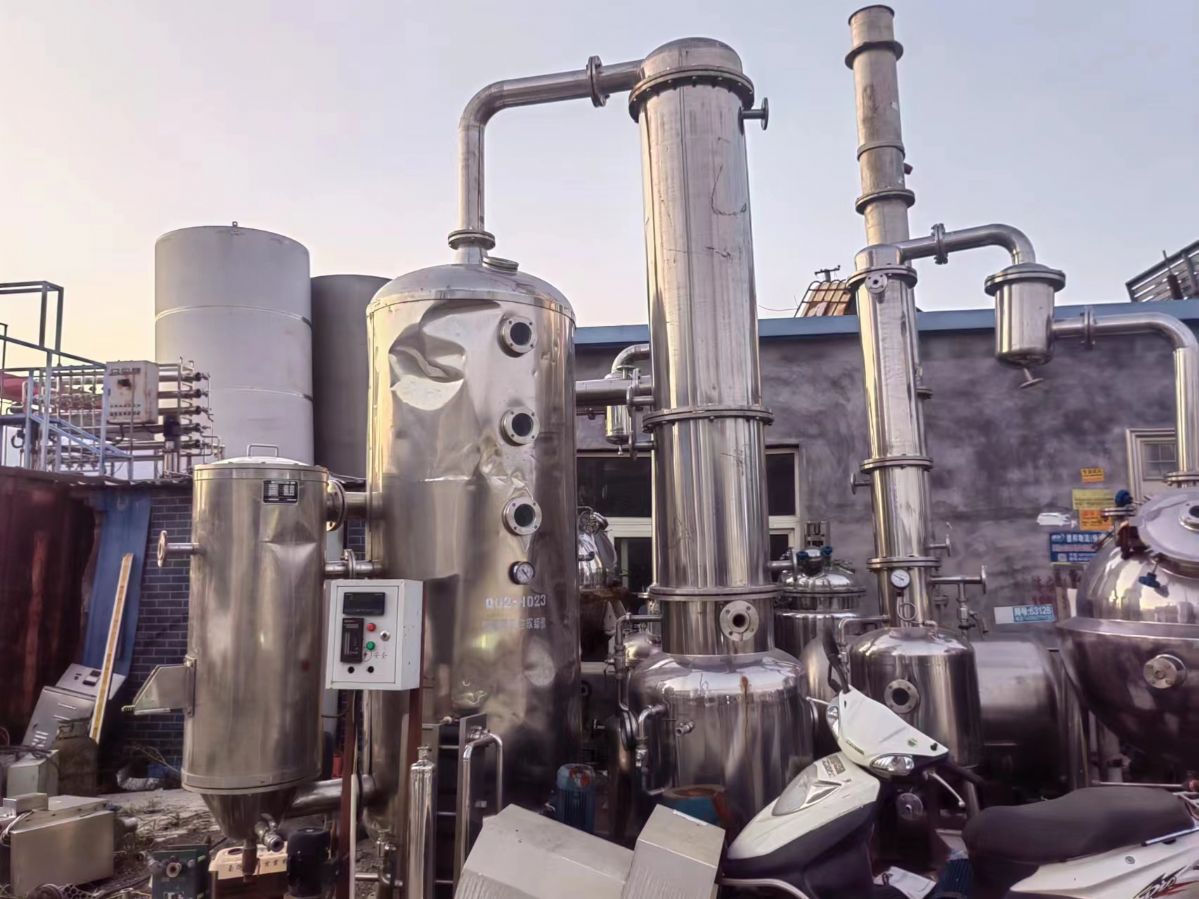 磷酸氢钠MVR废水蒸发器、低温浓缩强制循环 含盐污水处理设备