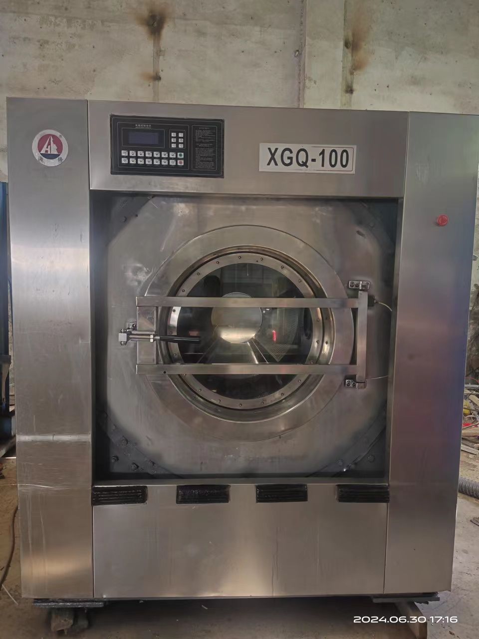 轉(zhuǎn)讓8層新100KG水洗機(jī)一臺(tái)