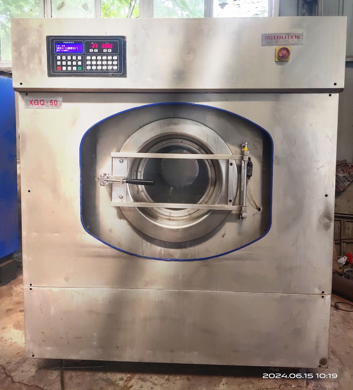 转让50公斤工业洗衣机一台