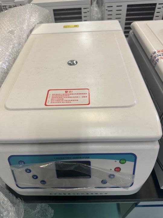 转让8成新二手高效湿法造粒机型号：HZ-12