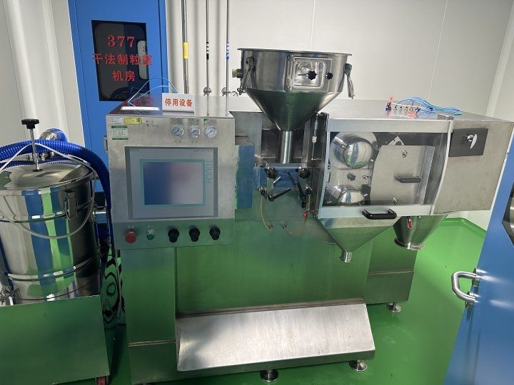 转让6成新二手全自动干法制粒机型号：GL-100C