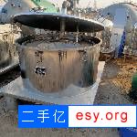 出售二手离心机 二手平板离心机 平板吊带离心机