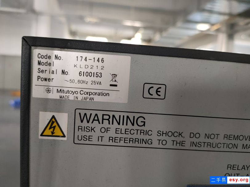 出售日本秀和研磨机 议价