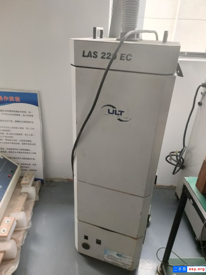 出售ULT激光烟雾过滤器LAS 220EC 议价