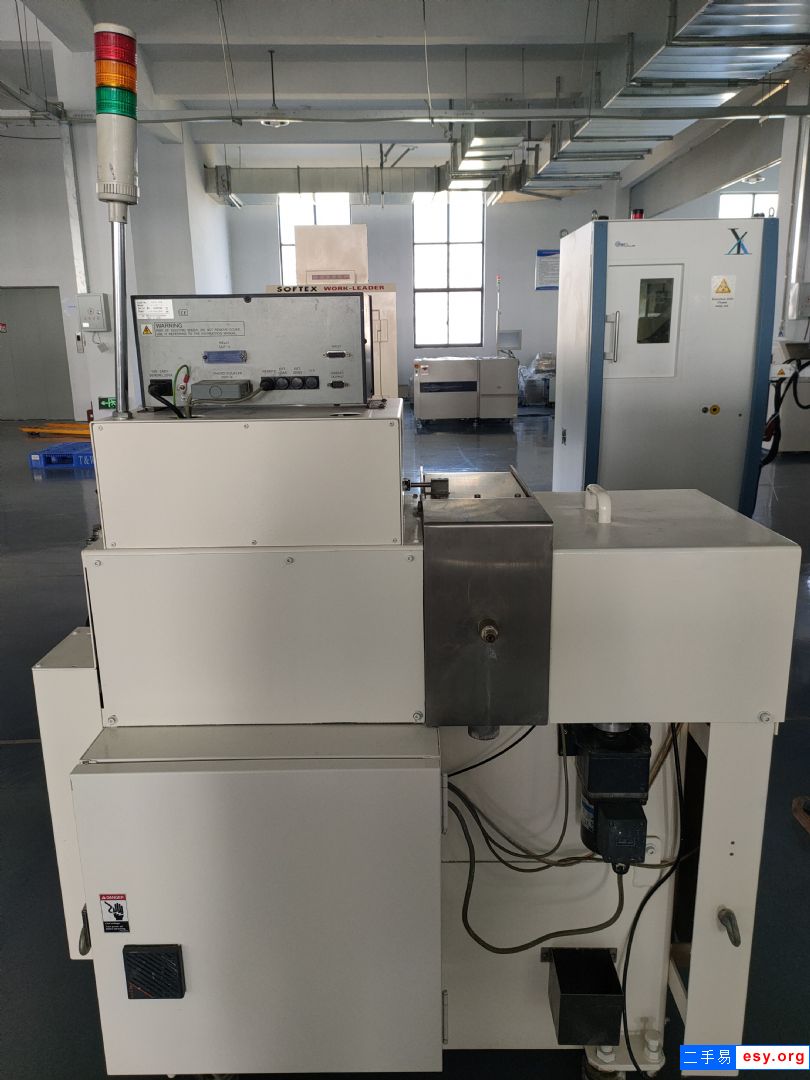 出售日本秀和研磨机 议价