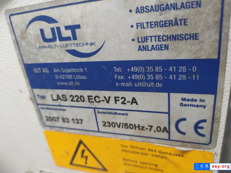 出售ULT激光烟雾过滤器LAS 220EC 议价