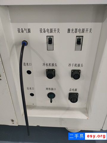 出售皮秒激光应力诱导加工设备