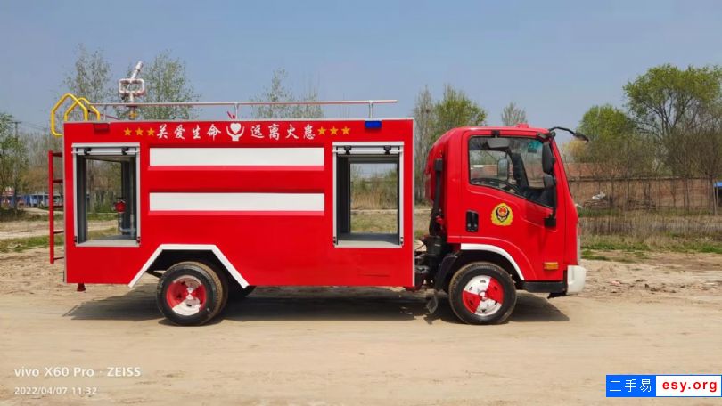 转让大运消防车 全新上装 后置高炮 提供定制专业消防