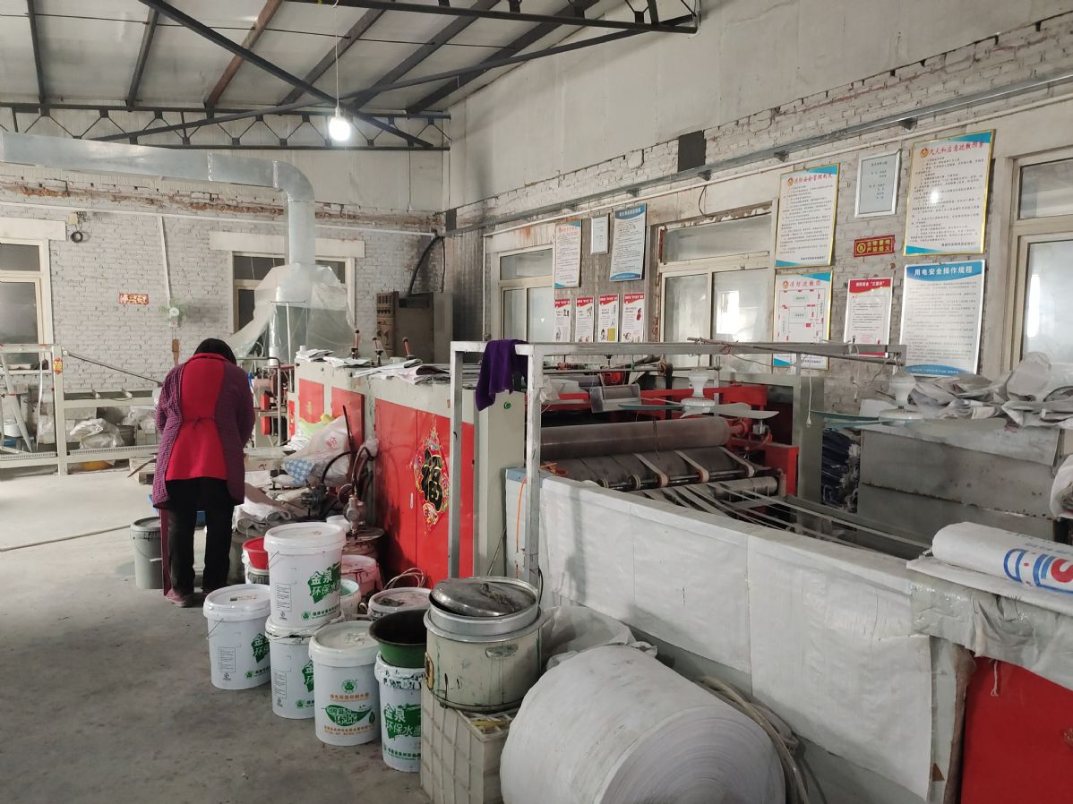 出售9成新，编织袋切封印（三正一反印刷）