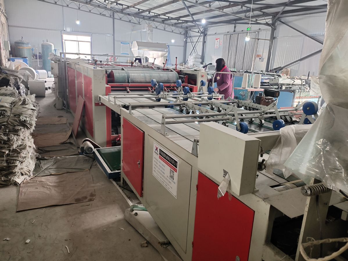 出售9成新，编织袋切封印（三正一反印刷）