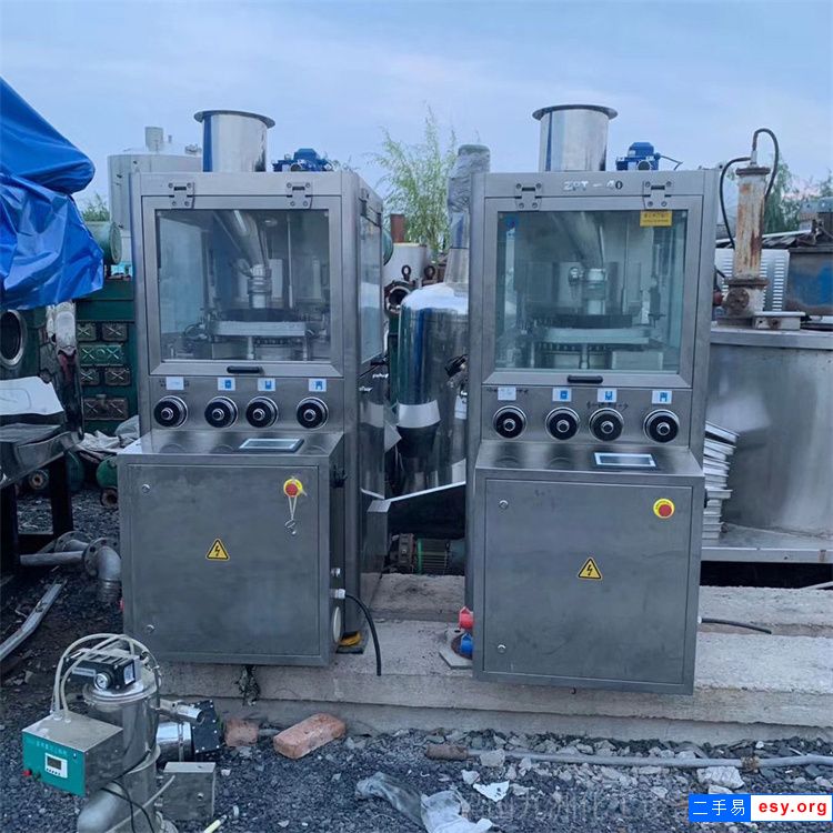 转让九成新压片机