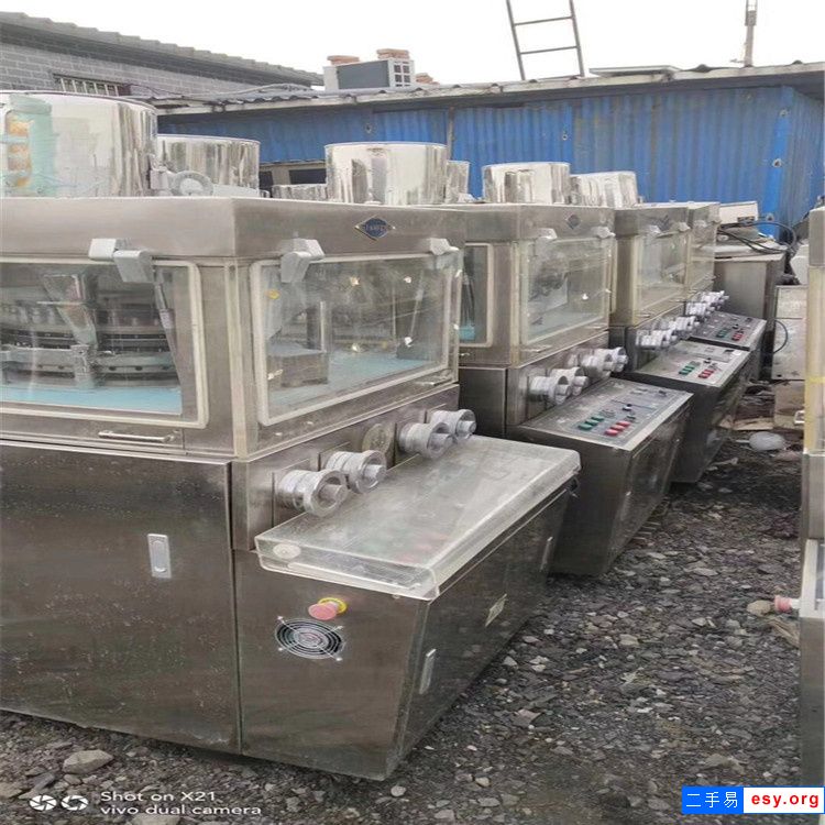 转让九成新压片机