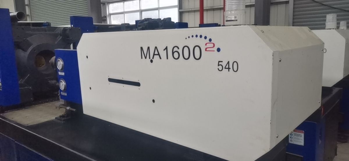 低价转让海天二手注塑机1600吨