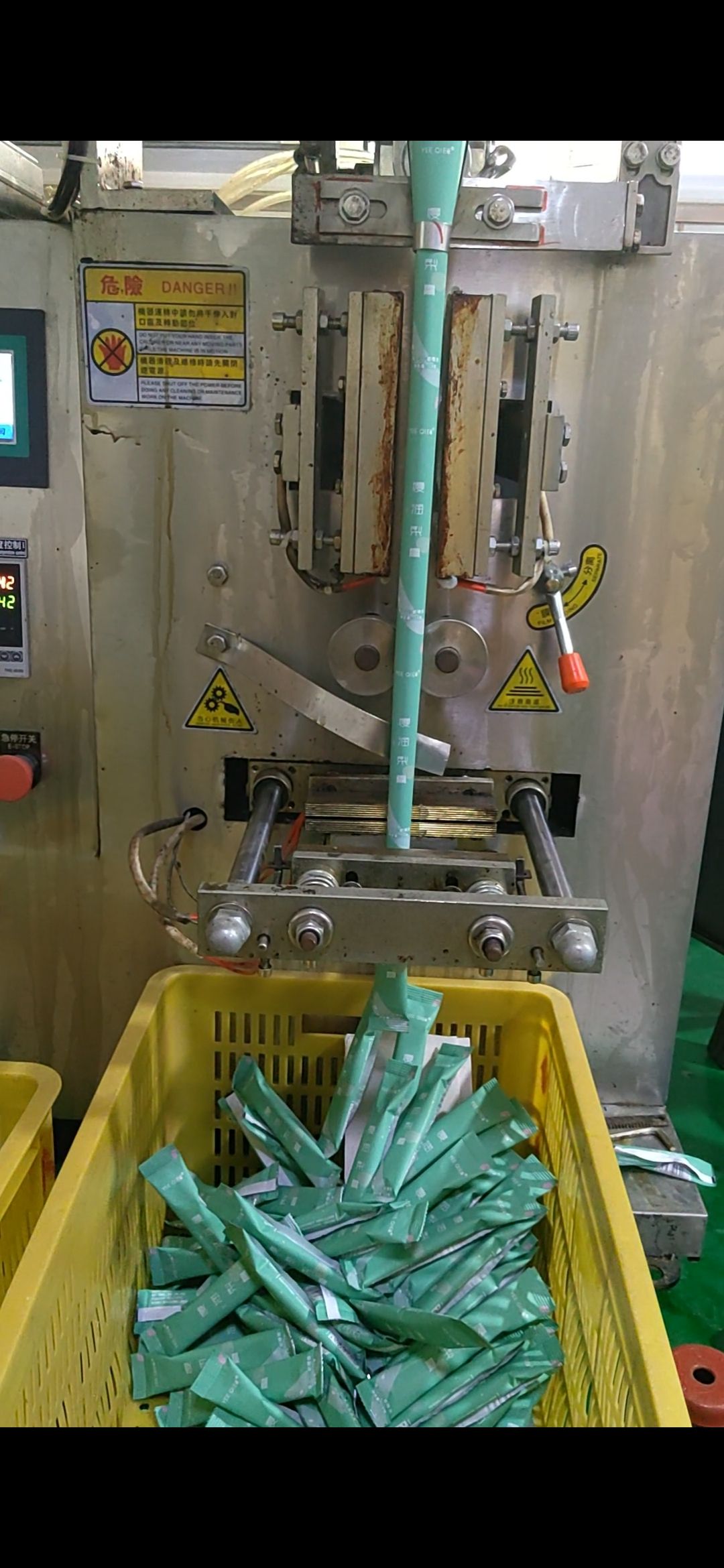 山东莱阳梨膏加工设备整体转让