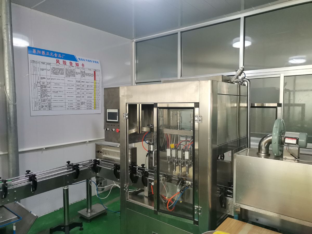 山东莱阳梨膏加工设备整体转让