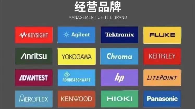 回收电子厂生产线回收电子仪器