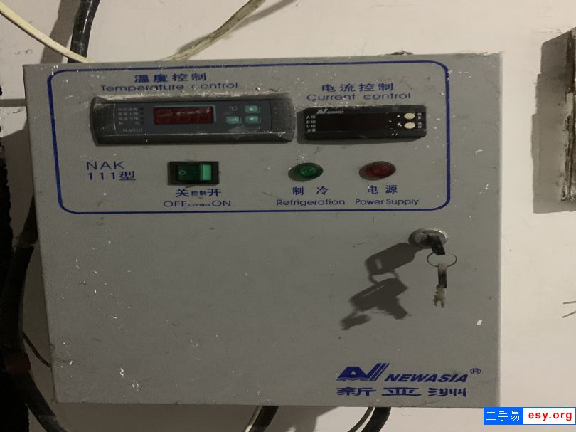 出售旧冷库