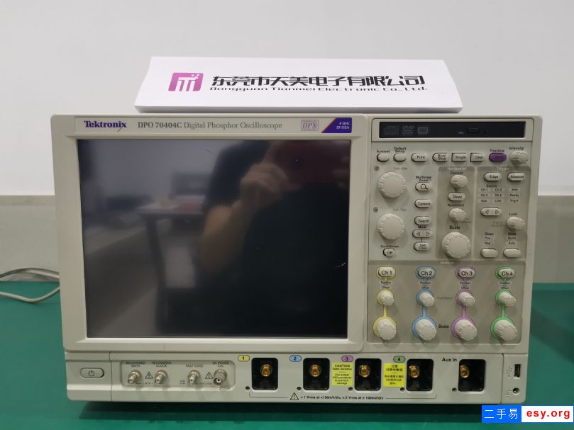 Tektronix泰克DPO70404C示波器 4GHz带宽