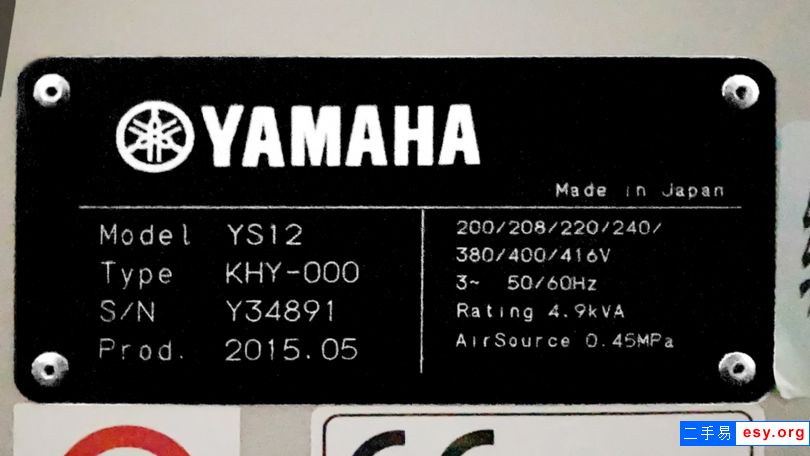 贴片机（SMT）雅马哈日本进口