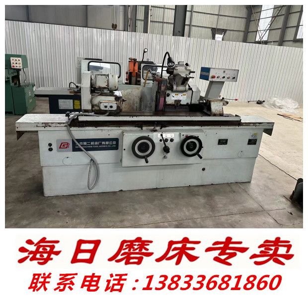 出售二手磨床,转让北京机床厂*外圆磨床M1420EX1000