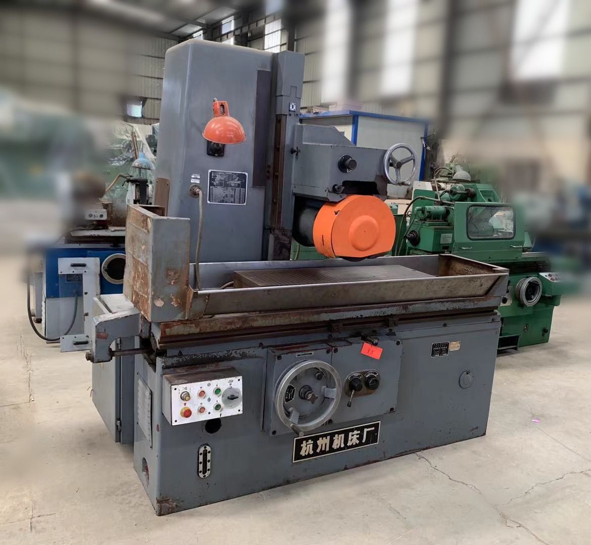 磨床，杭州机床厂平面磨床M7132H