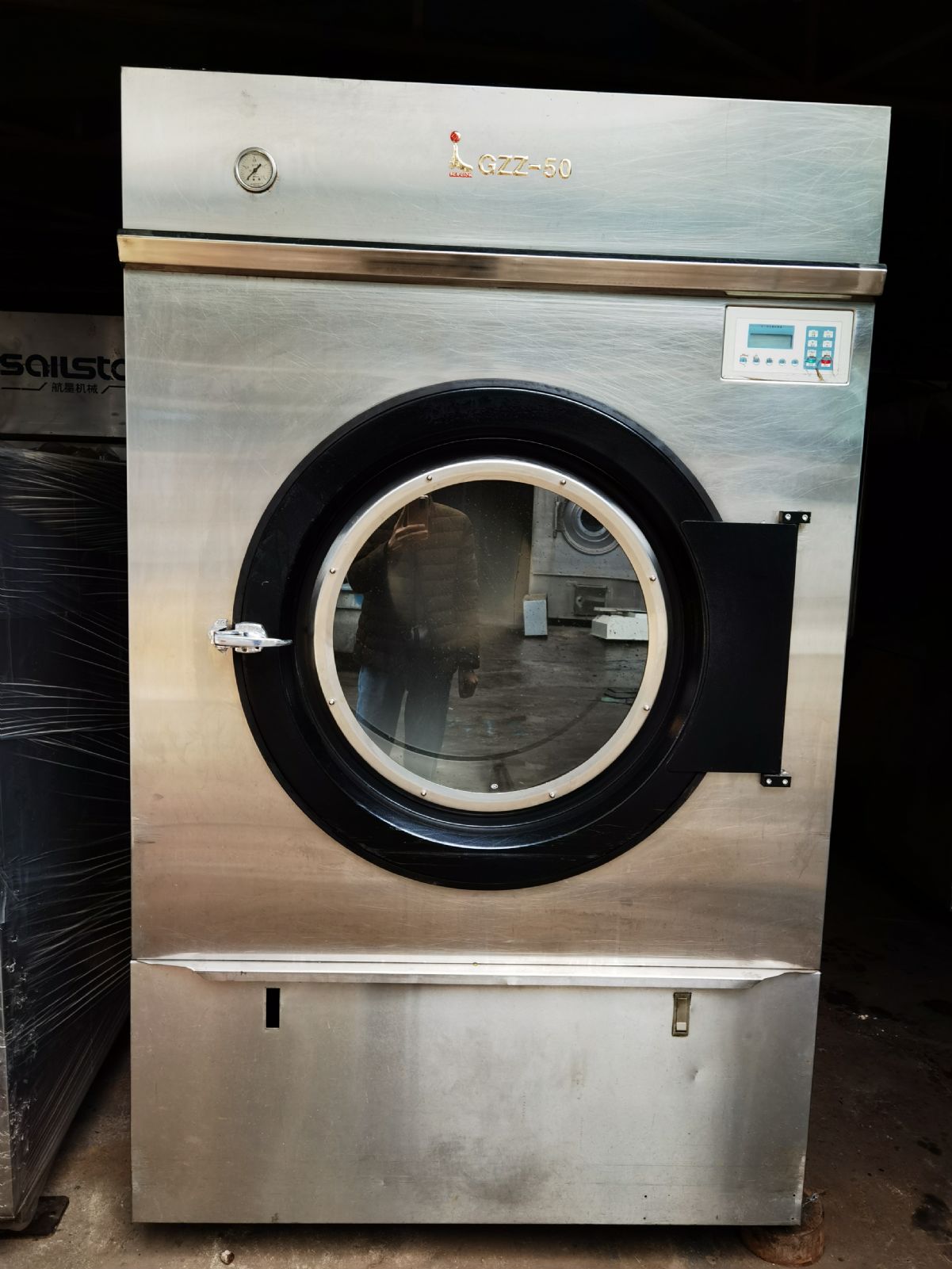 出售海狮50公斤蒸汽烘干机