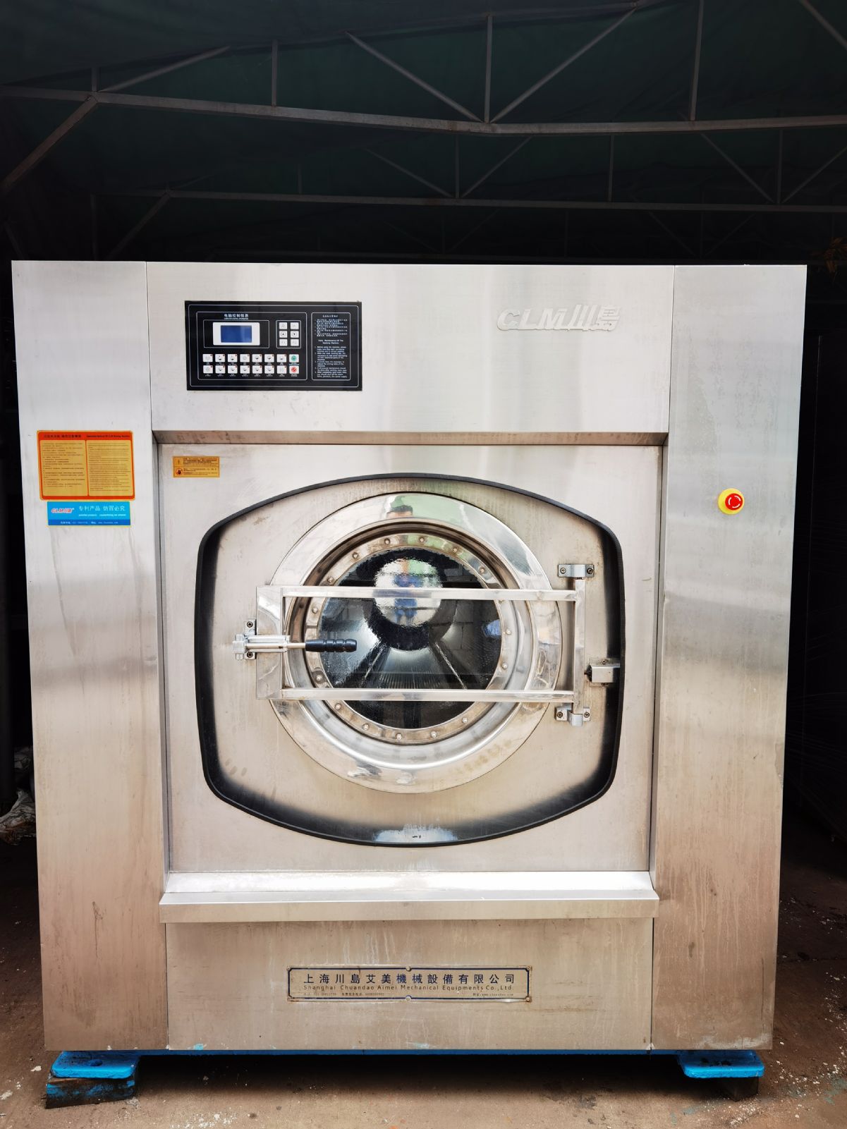 水洗厂设备处理100公斤上海川岛洗衣机