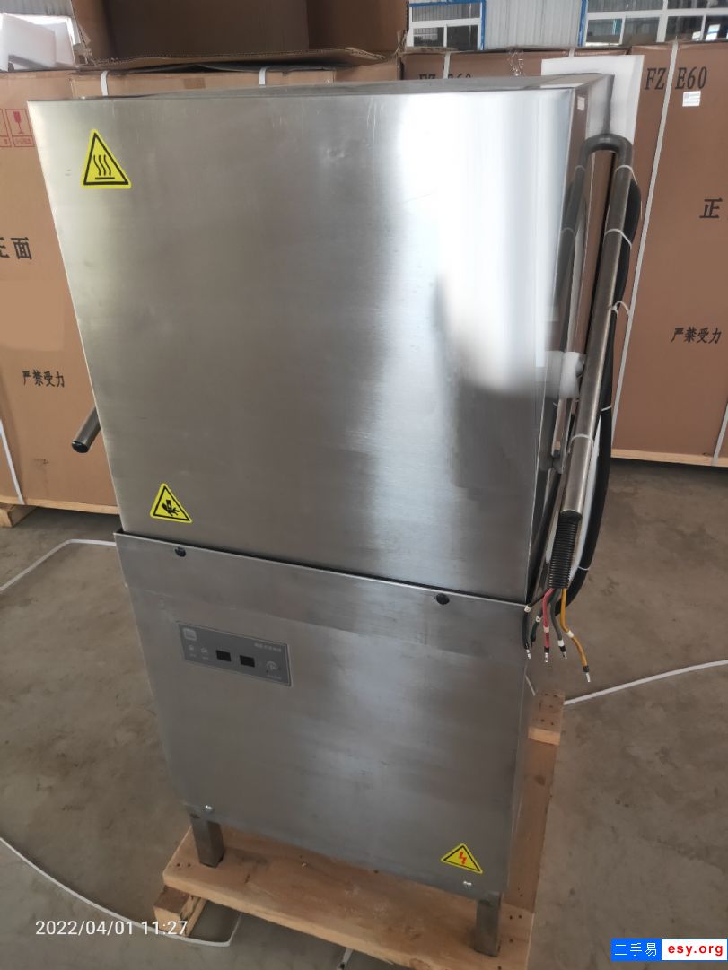 转让国外进口揭盖洗碗机洗杯机通道机1000台