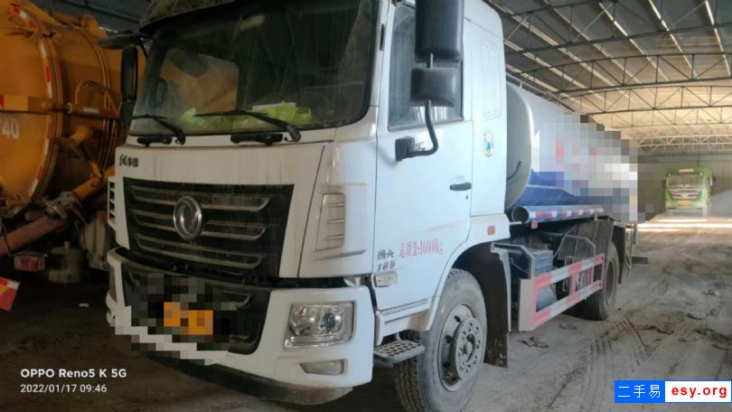 二手五十铃中型吸尘车多功能扫路车