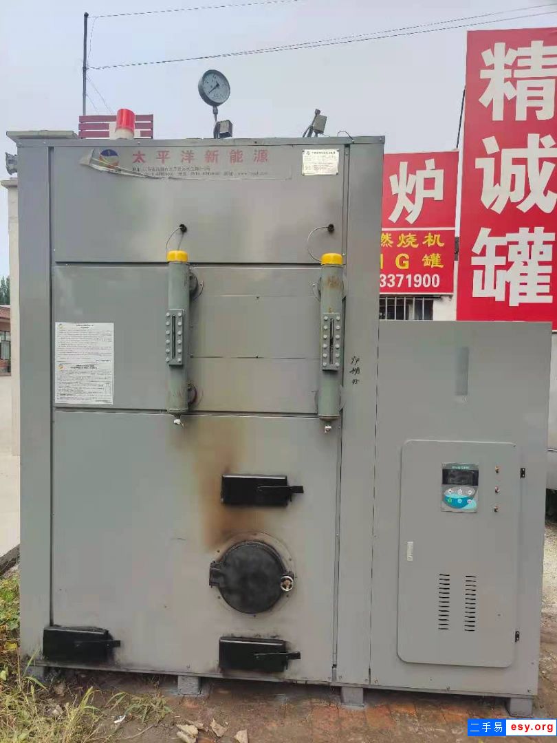 转让精品一吨生物质蒸发器