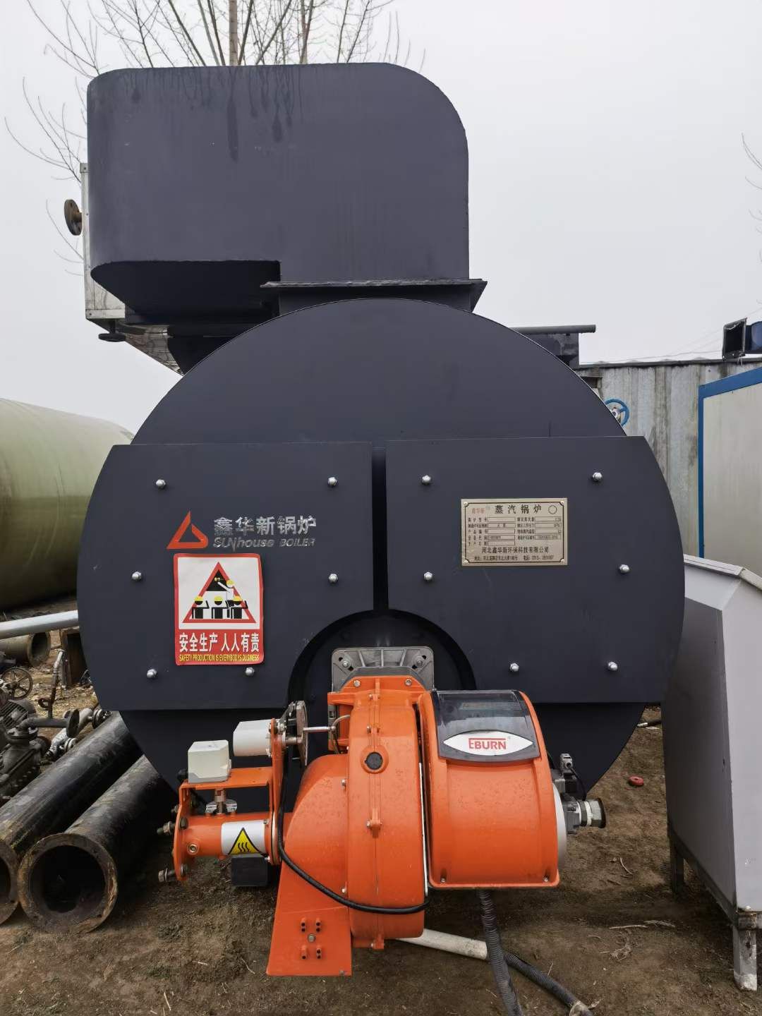 出售两吨冷凝式超低氮30毫克燃气蒸汽锅炉，河北省鑫华新牌