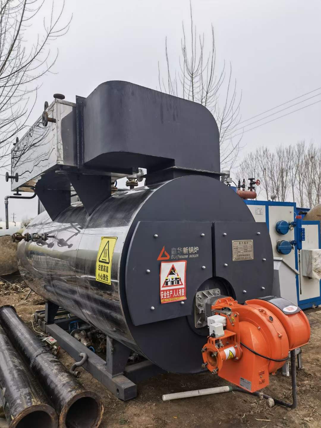 出售两吨冷凝式超低氮30毫克燃气蒸汽锅炉，河北省鑫华新牌