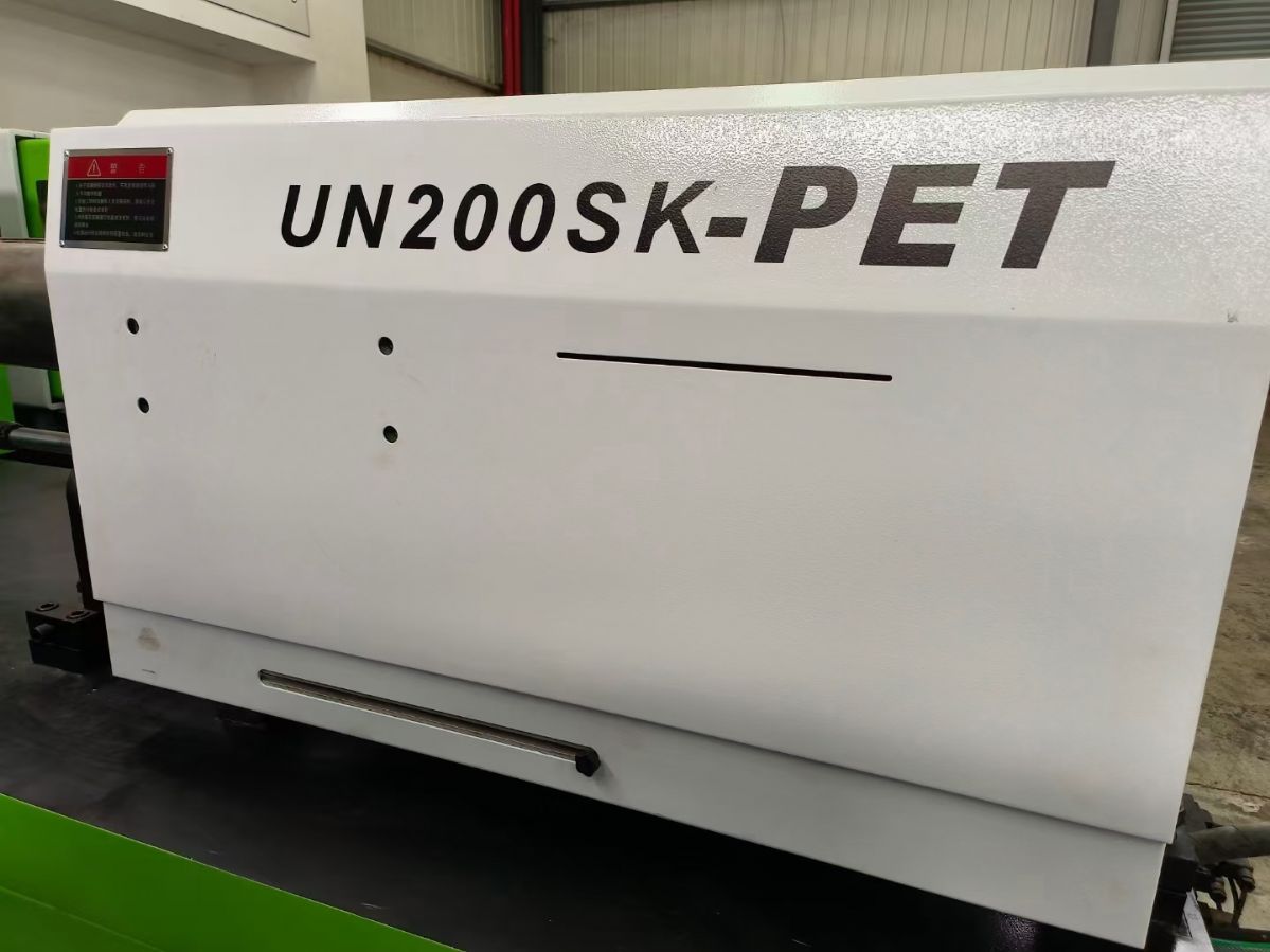 伊之密UN200SK-PET现机2台出售