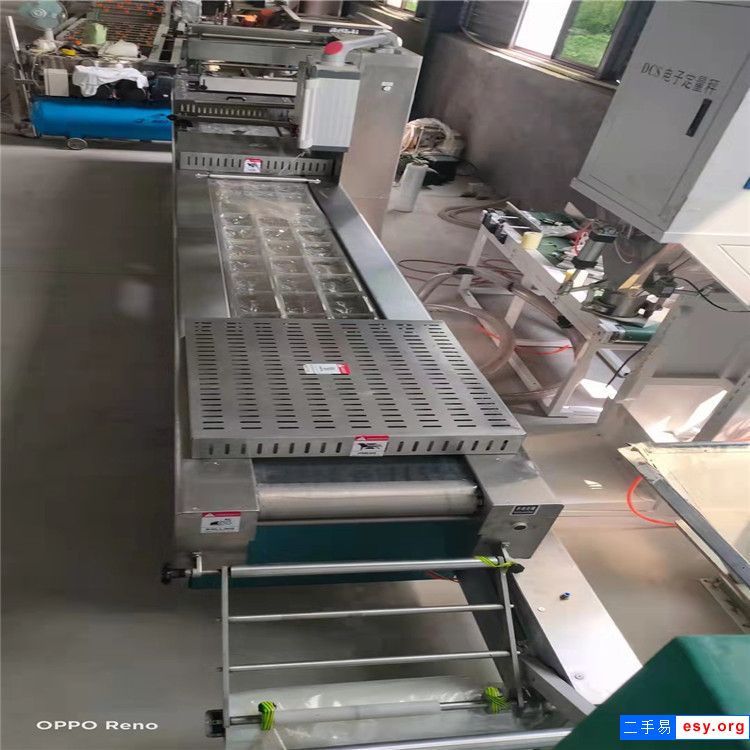 专业购销二手包装机420拉伸膜包装机肉制品滚动式包装机大米真空包装机