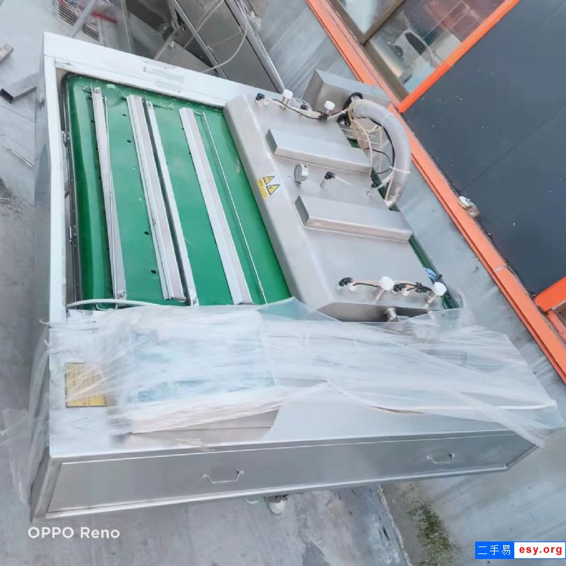 专业购销二手包装机420拉伸膜包装机肉制品滚动式包装机大米真空包装机