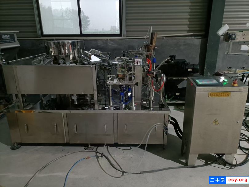出售二手预制菜包装机海产品真空包装机干果给袋包装机封口机