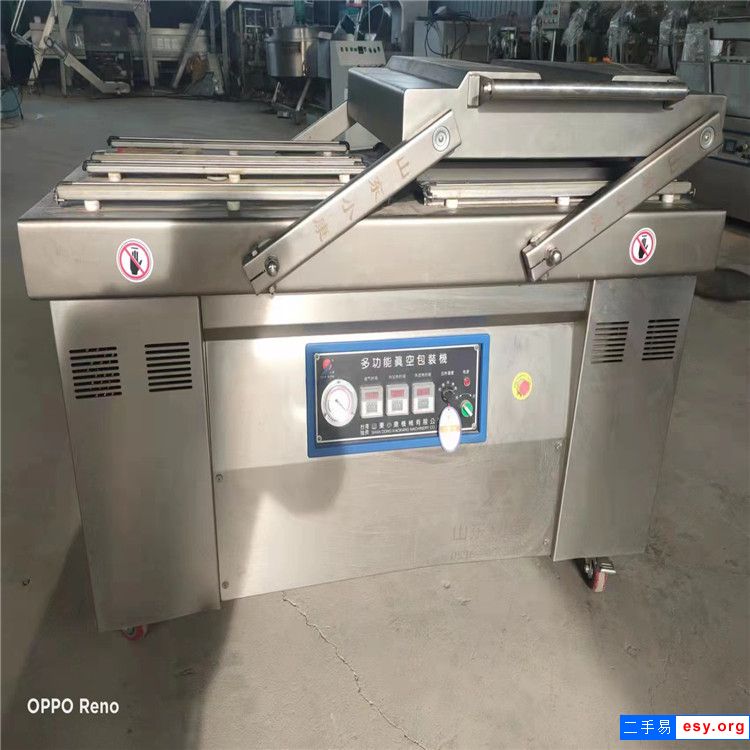 购销二手520双面全自动拉伸膜包装机豆干连续拉伸膜包装机双室真空包装机