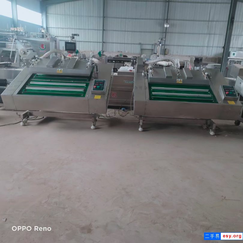 出售二手糕点滚动式连续真空包装机榨菜滚动式包装机给袋式包装机