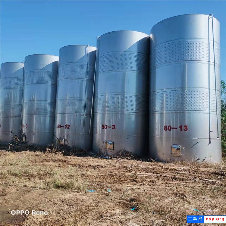 出售二手啤酒发酵罐不锈钢30/50/60立方储罐食品级不锈钢储存罐