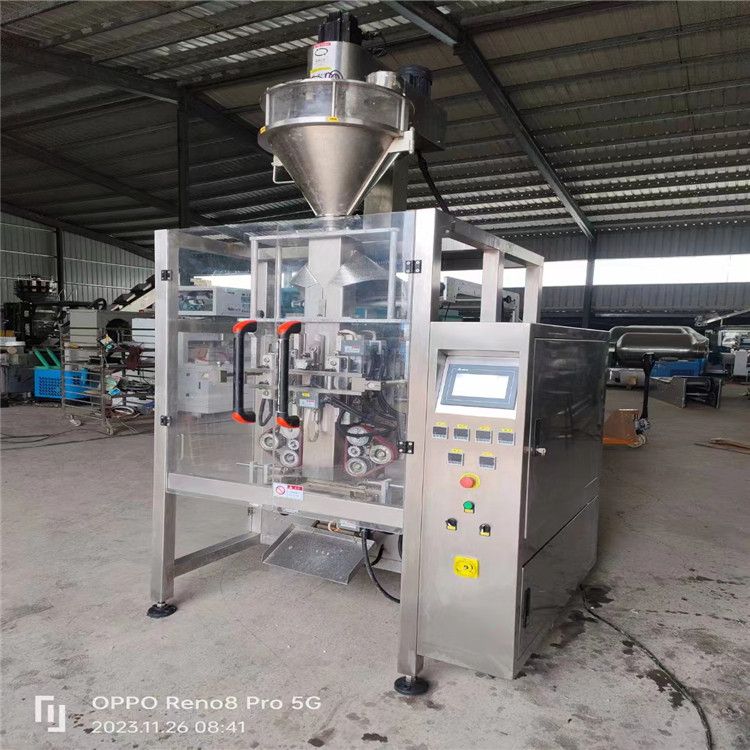 出售二手520型颗粒壮多头秤称重立式背封包装机4边烫螺杆立式背封包装机