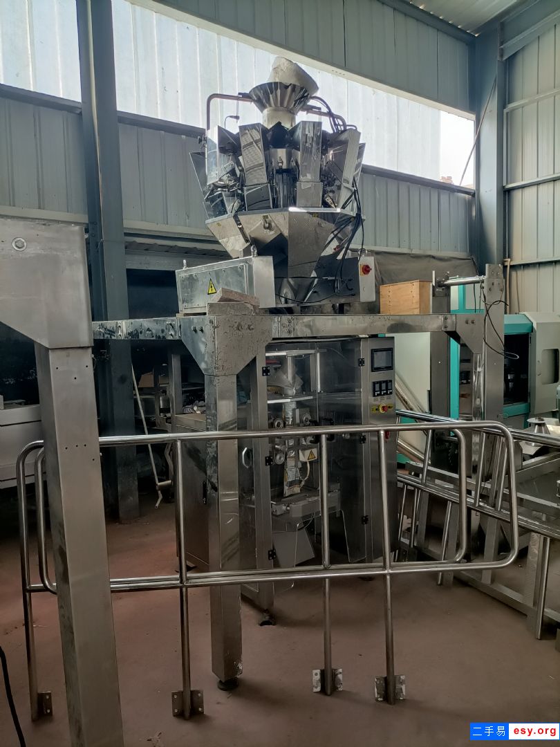 出售二手预制菜包装机海产品真空包装机干果给袋包装机封口机