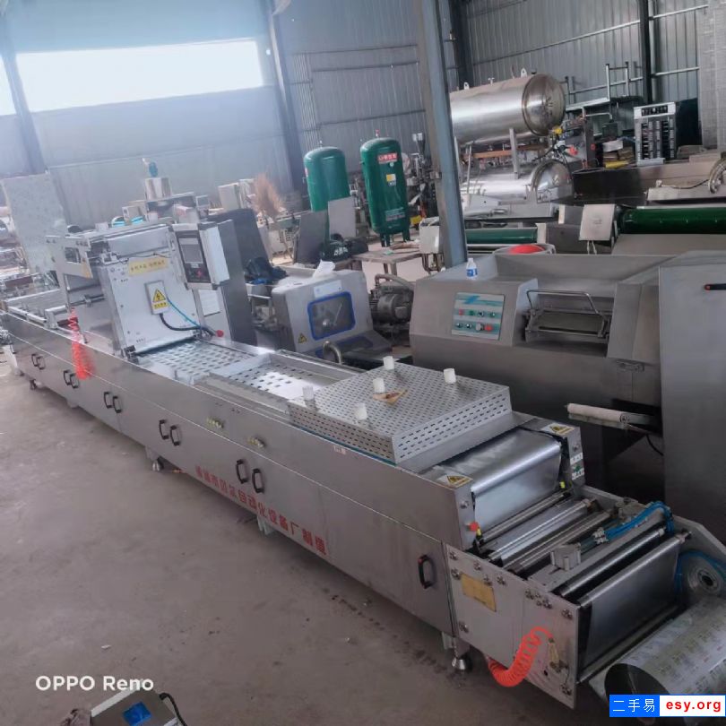 出售二手预制菜包装机海产品真空包装机干果给袋包装机封口机