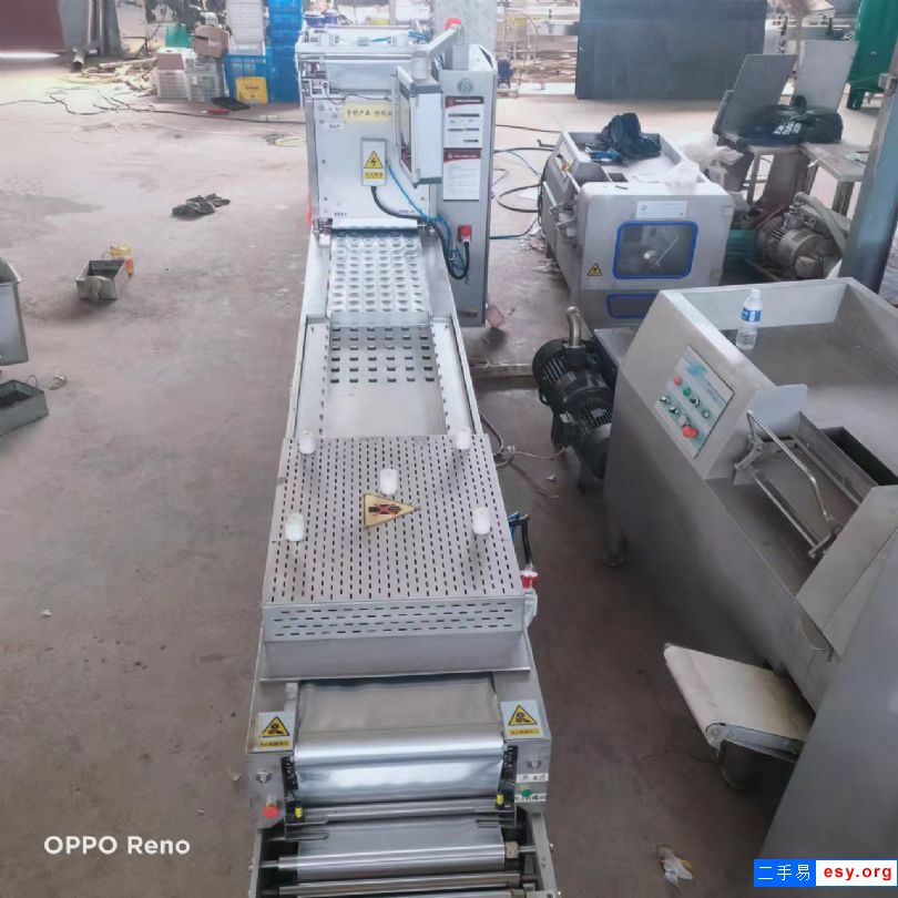 出售二手预制菜包装机海产品真空包装机干果给袋包装机封口机